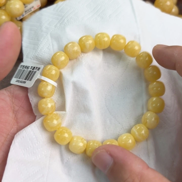 未镶嵌琥珀裸石0190000000