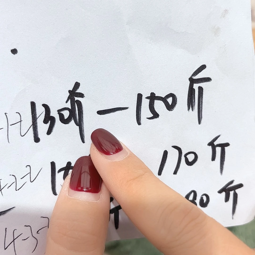 瓷片啊啊@@974142