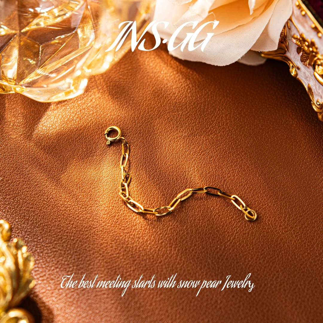 【INS · GG】9cm钛钢延长链 diy延长链AX2393