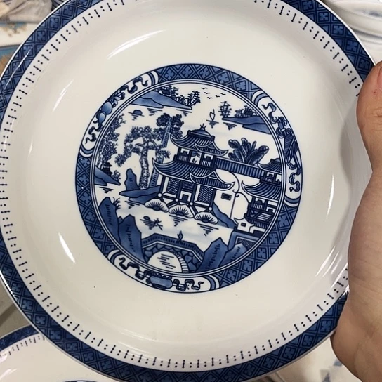 盘8寸深窝盘一个陶瓷