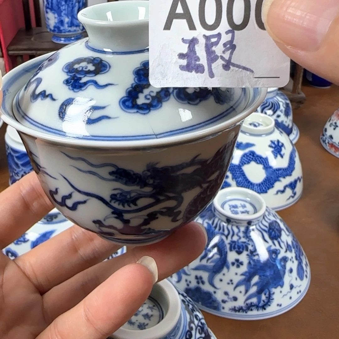 杯子景德镇陶瓷手工绘画陶瓷杯11111