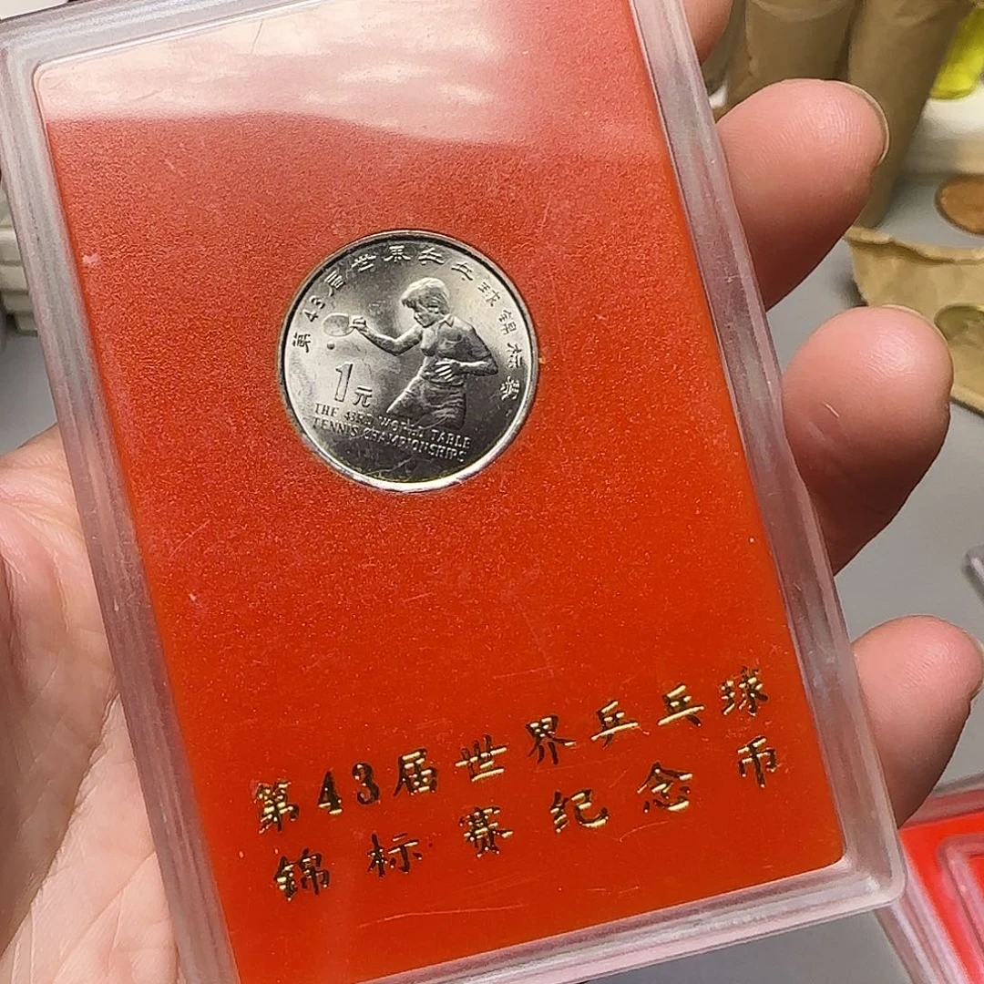 世乒赛人行盒福利出特价