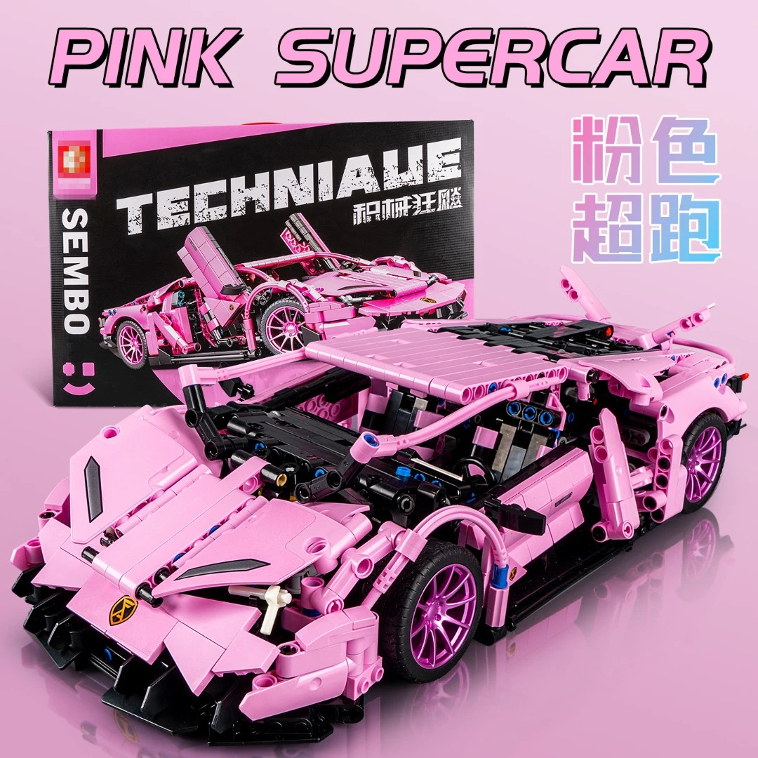 新款粉牛拼装跑车机械组系列儿童拼装积木精美收藏摆件模型6-12