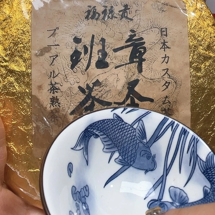 盖碗专专链接，专链接……专