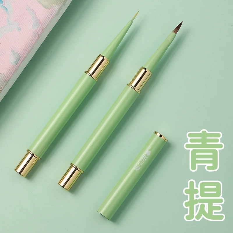 【青提】数字油画水彩画稀溜溜平涂肌理专用勾线笔柔色笔套装