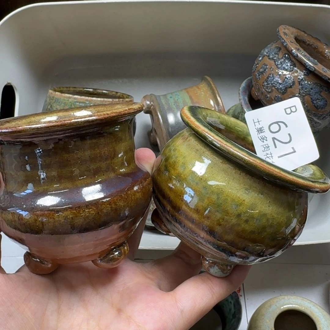 大***子陶瓷工艺与艺术设计