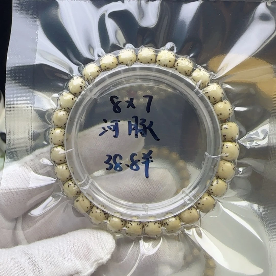 手串星月菩提卡8河豚石玉