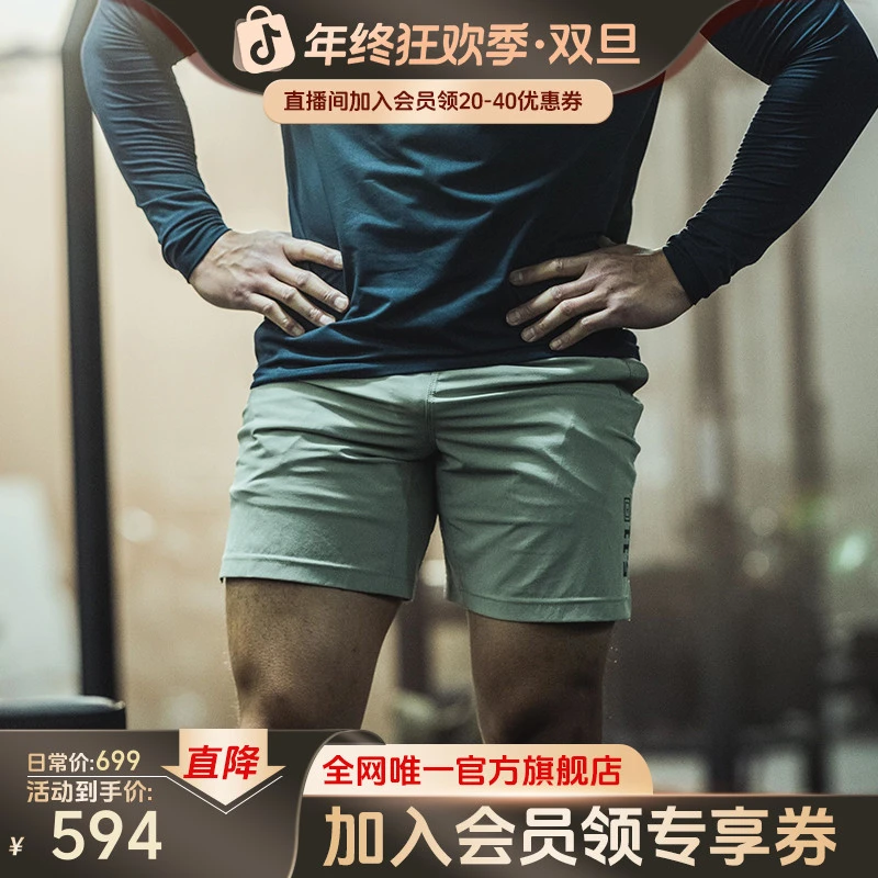 【破坏短裤】5.11夏季户外通勤五分裤战术裤户外透气男士短裤 82410