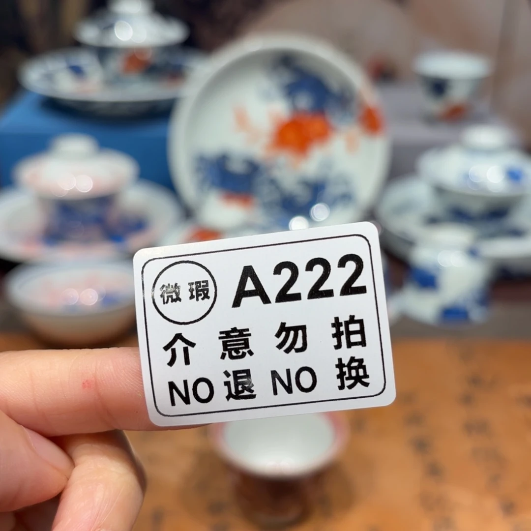 景德镇纯手工手绘