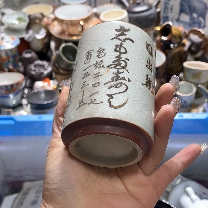 瓷片19.9包邮新疆西藏不发货