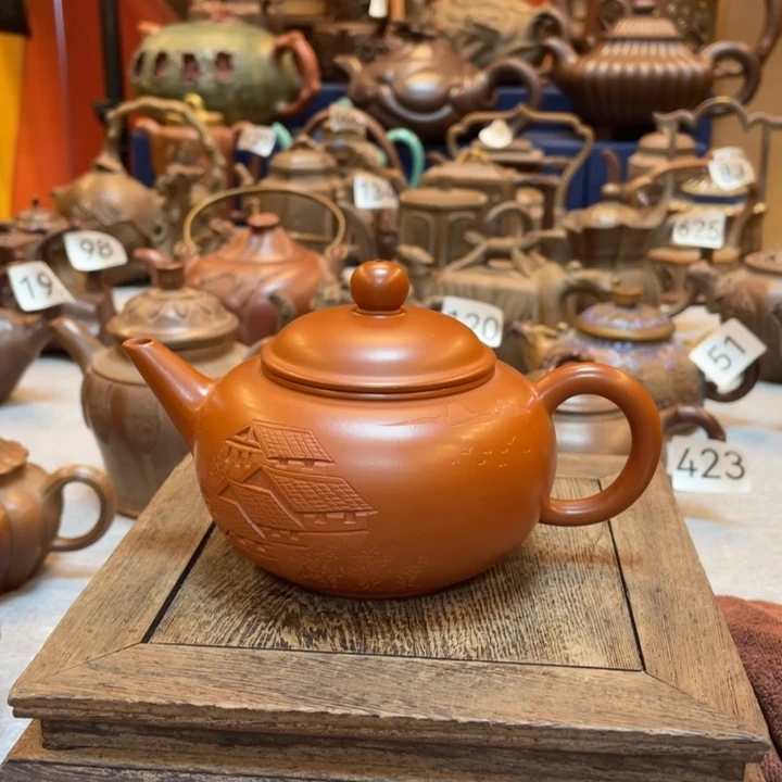 茶壶紫砂紫砂茶具紫砂