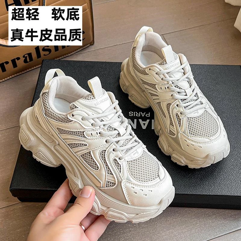 欧货爆款老爹鞋女2025新款秋季厚底增高百搭ins潮透气休闲运动鞋