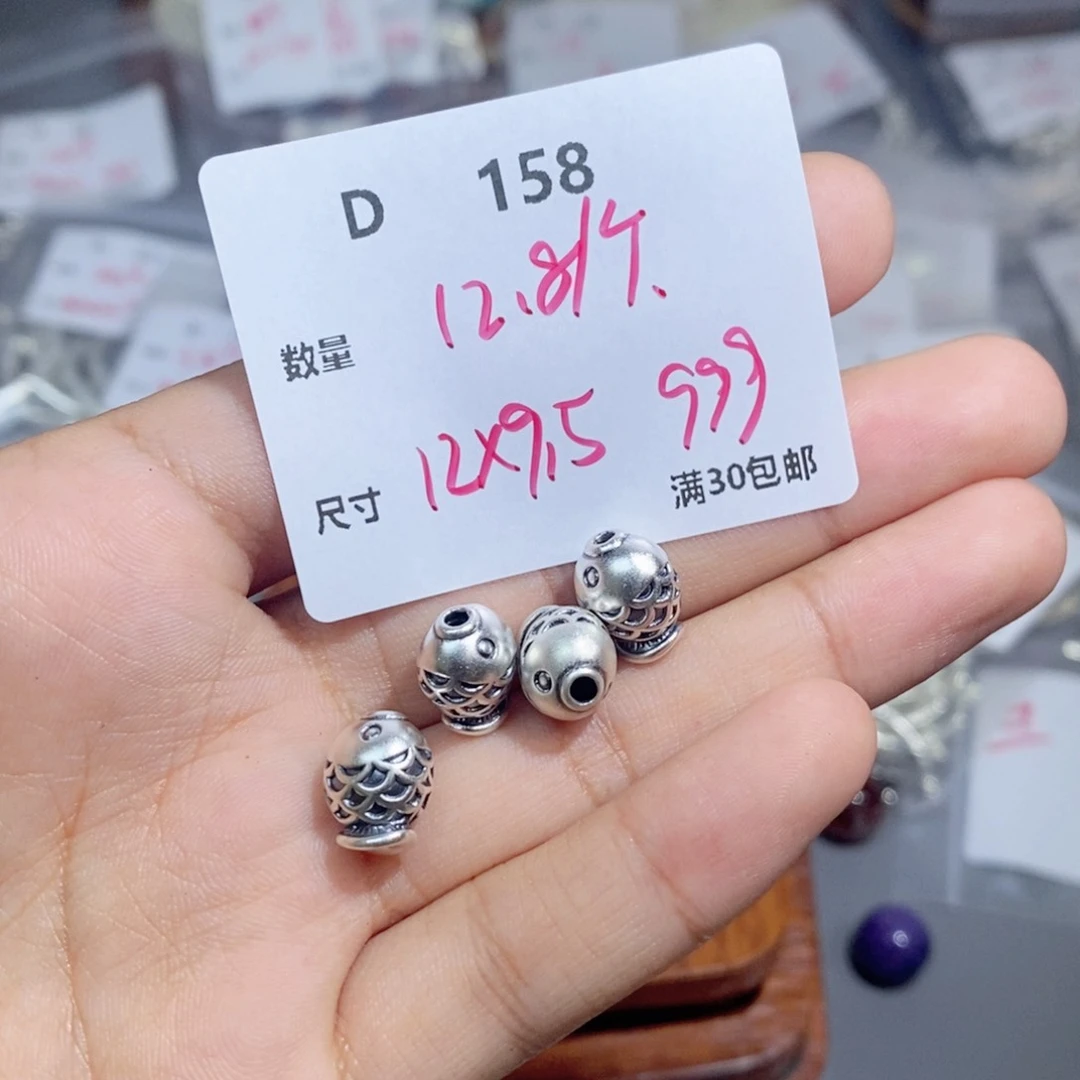 水晶珠宝半成品银S925镶嵌D158