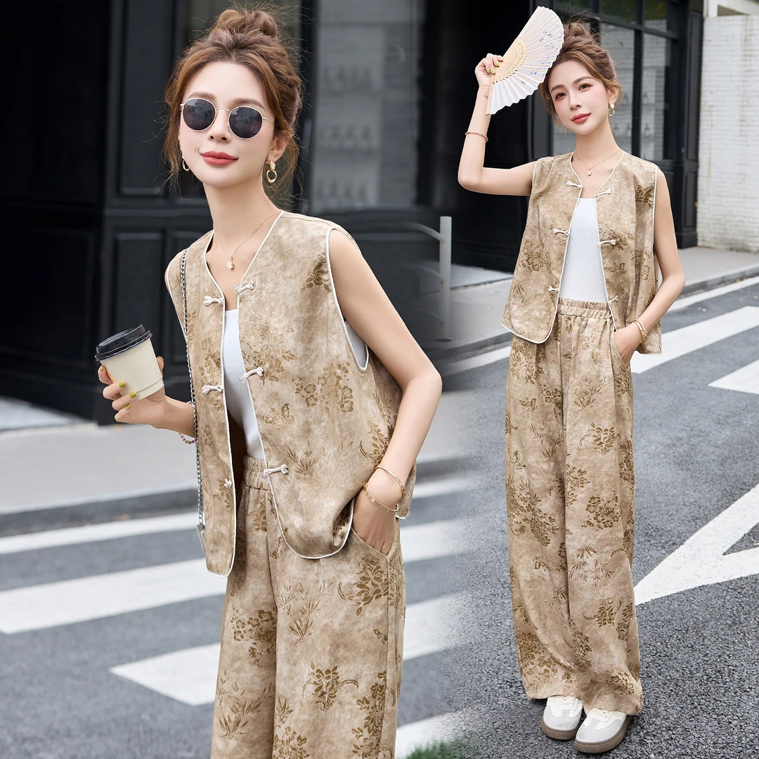 新中式国风提花马甲套装女2025夏季新款复古盘扣薄款阔腿裤两件套