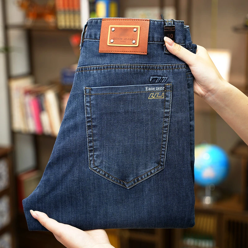 长裤微弹力男牛仔裤宽松休闲直筒薄款商务休闲腰带修身大码男装