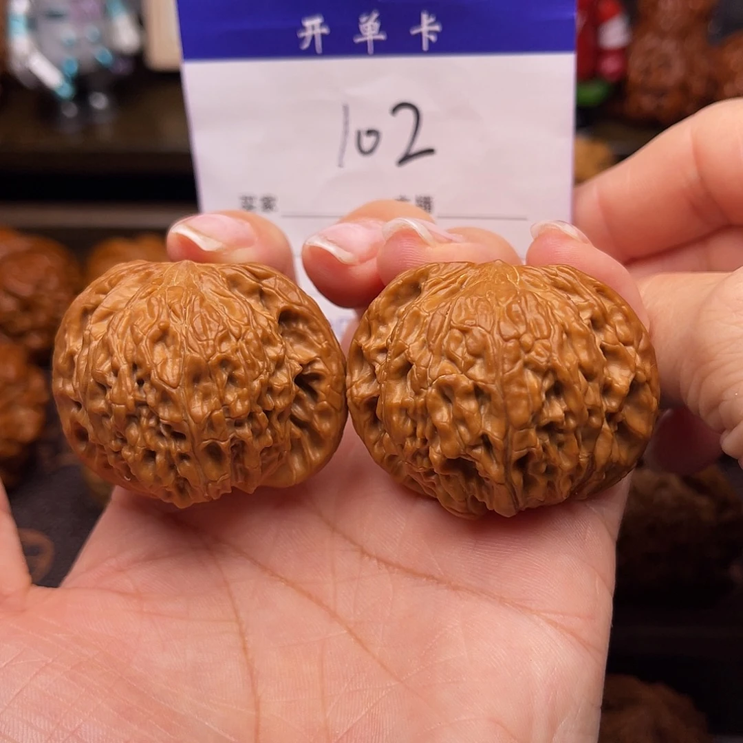 吊坠桃核磨盘42尺