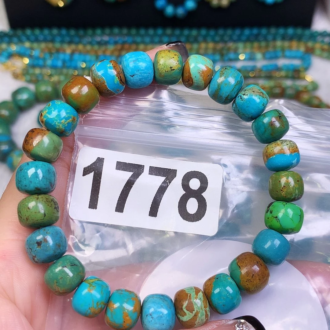 歆*空竹粉丝专享十堰特色手工散珠