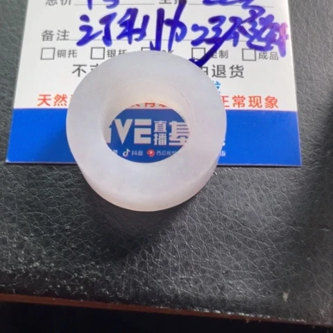 定制翡翠未镶嵌H**L订制加工不退不换戒棒22号