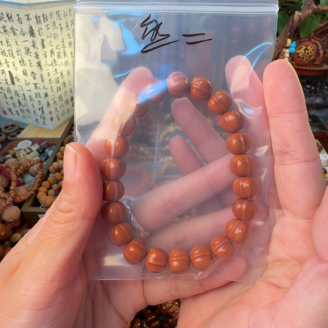 ～***姐吊坠柏香籽/百香籽菩提