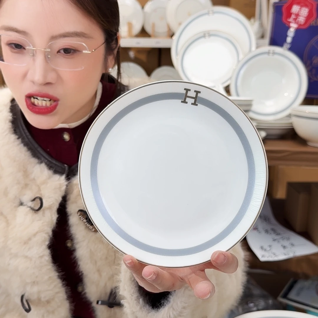 骨瓷高骨6.5英寸盘16cm味碟4个