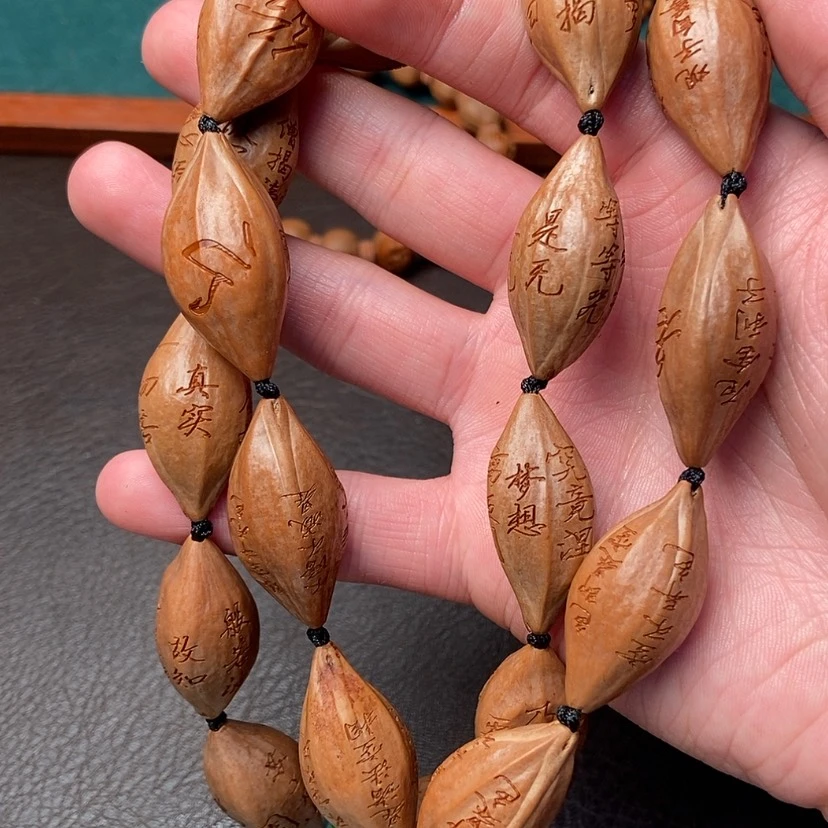 【闪购商品】橄榄核吊坠橄榄核