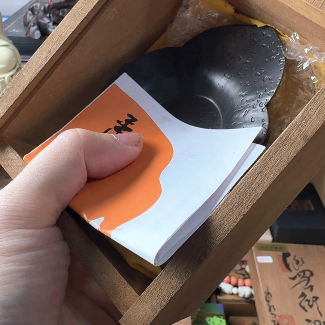 瓷片感谢支持，老板发财