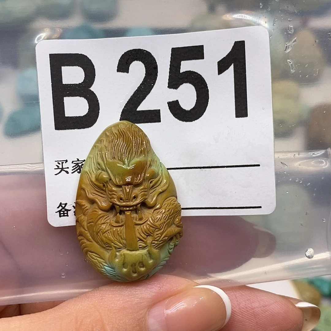 绿松石未镶嵌绿松石配饰定制当*