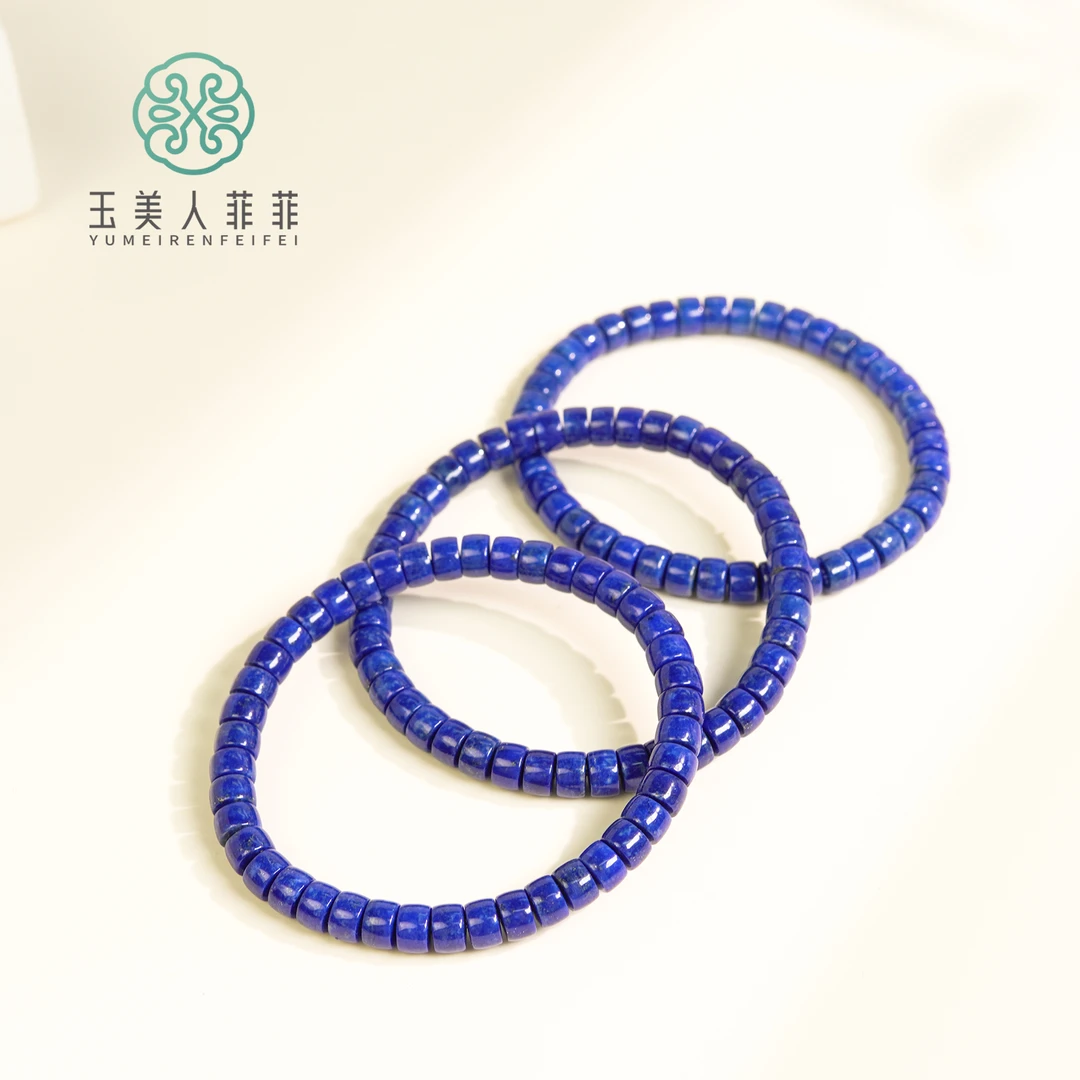 菲菲珠宝好~青金石单圈直切珠手串约4*6mm/多样性发一