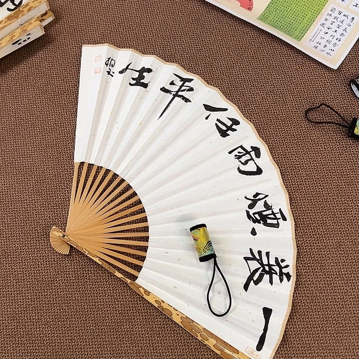 书法子墨艺术刘相玉书法作品
