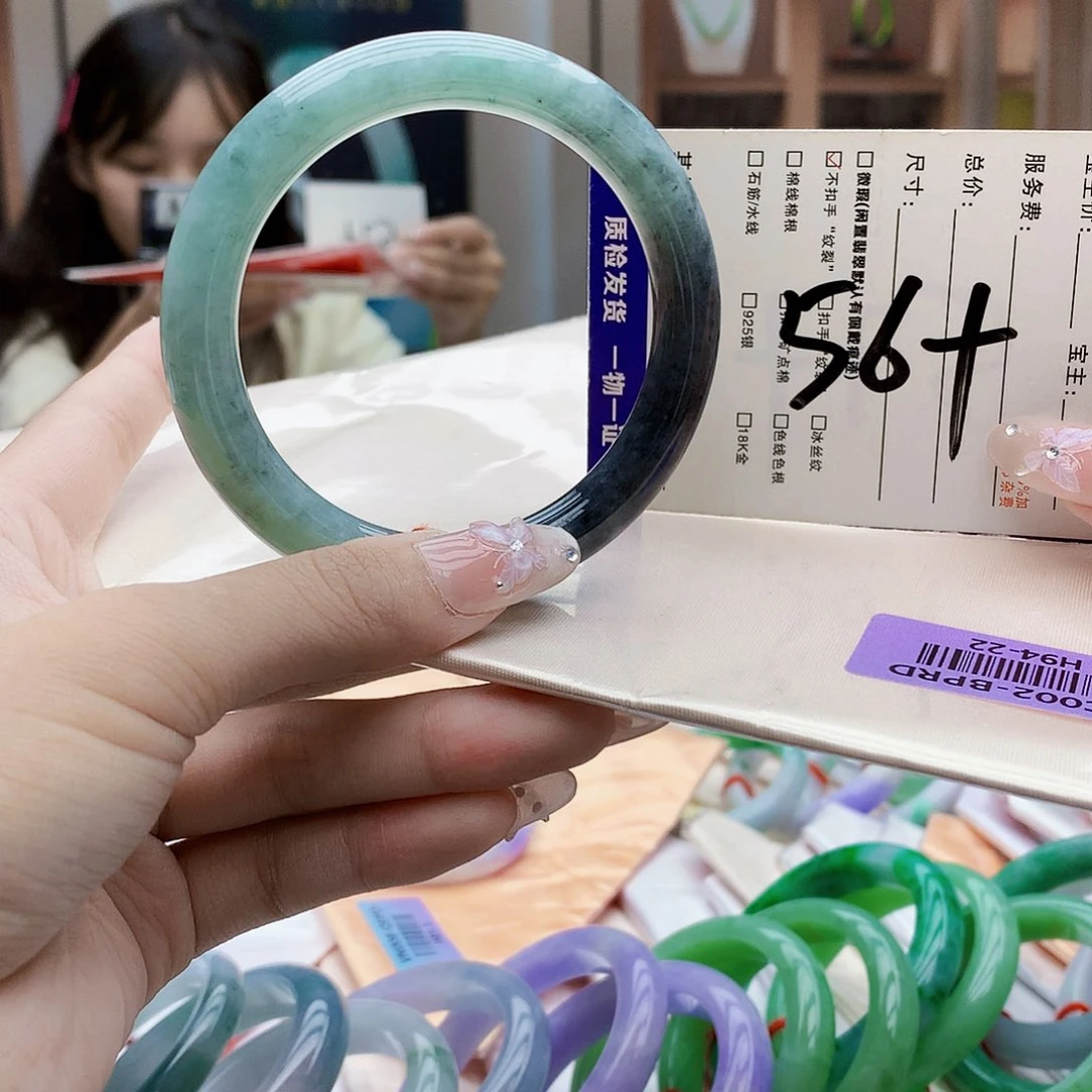 未镶嵌手镯翡翠bbb