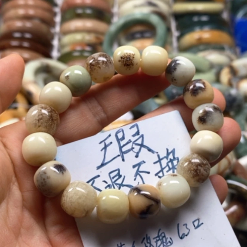 【闪购商品】蛇纹石玉未镶嵌手镯