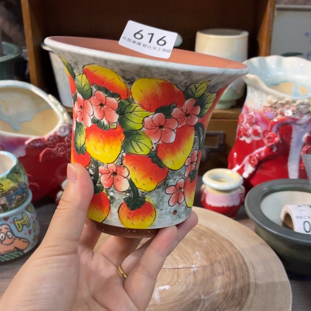 花盆花盆花盆花盆花盆