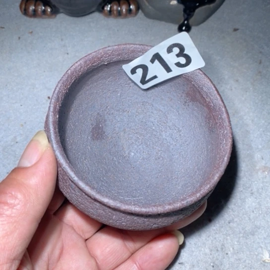 茶盏是因为一切、是因为自己太