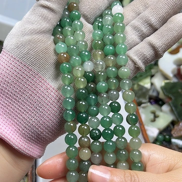 未镶嵌透闪石质玉珠宝奇石卡8发3条
