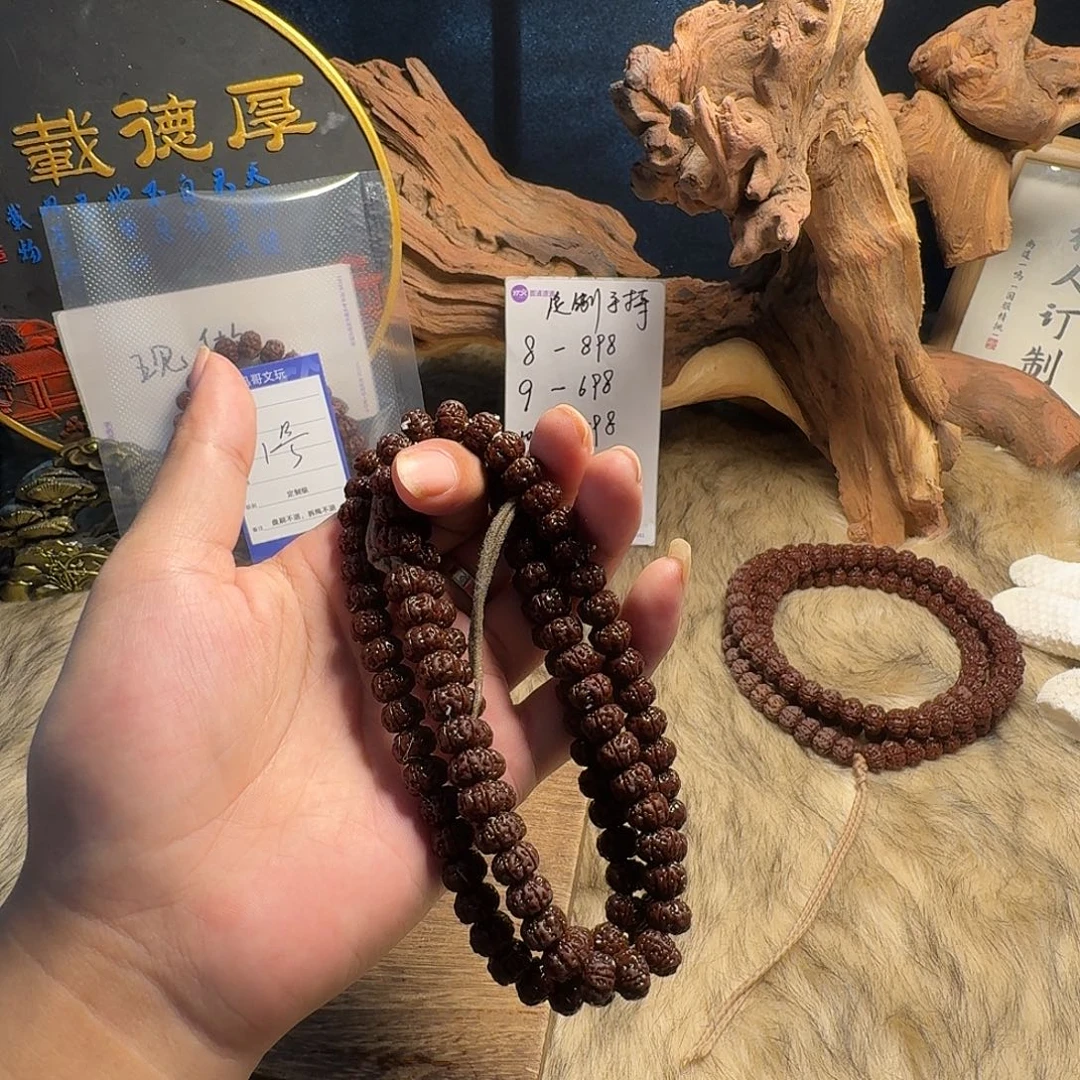 F***y金刚菩提吊坠2小金刚