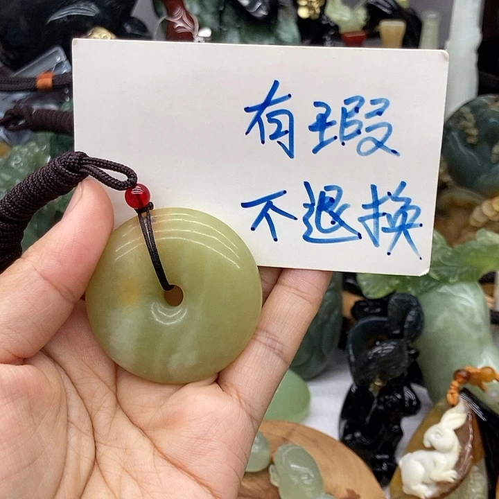 岫玉未镶嵌手把件