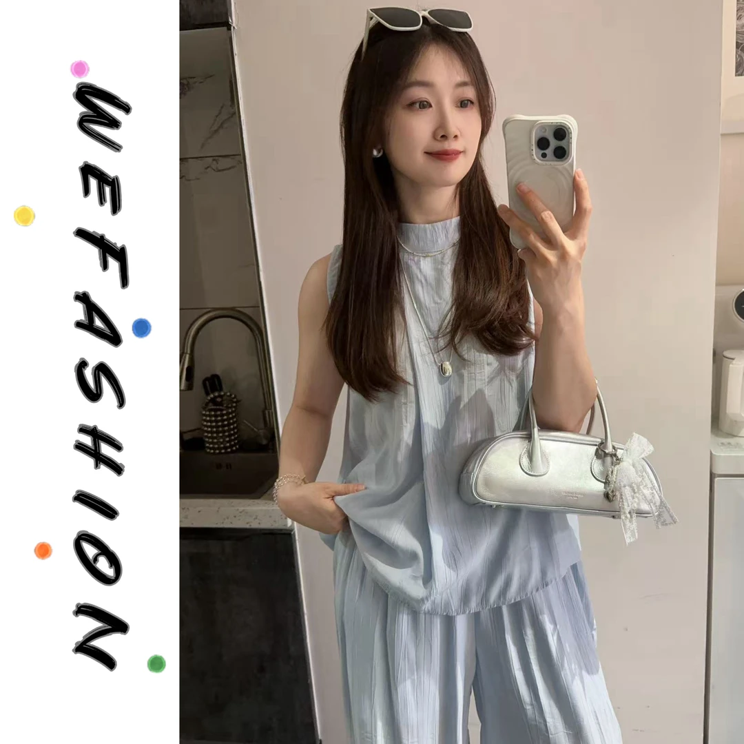 【WE】松弛双层宽肩小衫褶皱阔腿2025夏季新款两件套