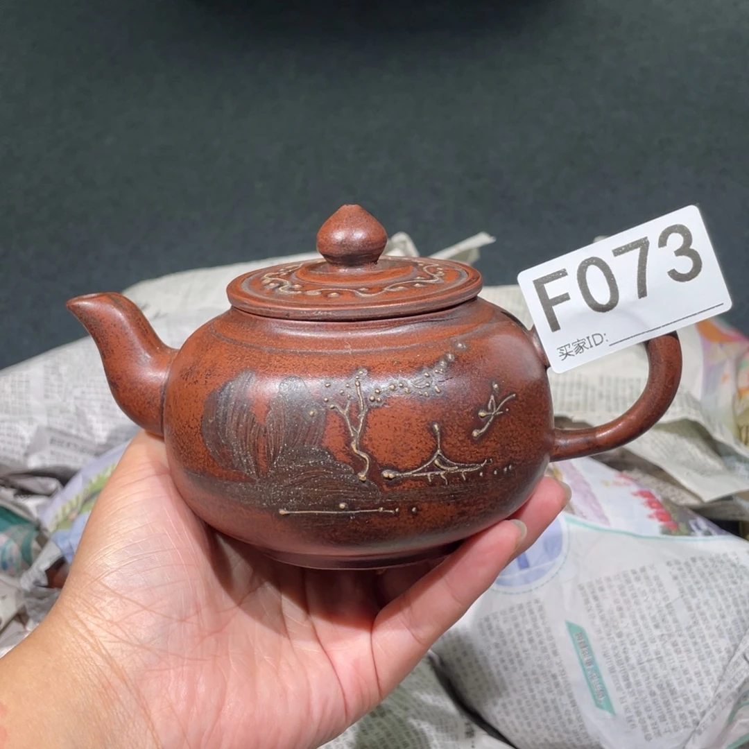 茶壶紫砂紫砂茶壶073