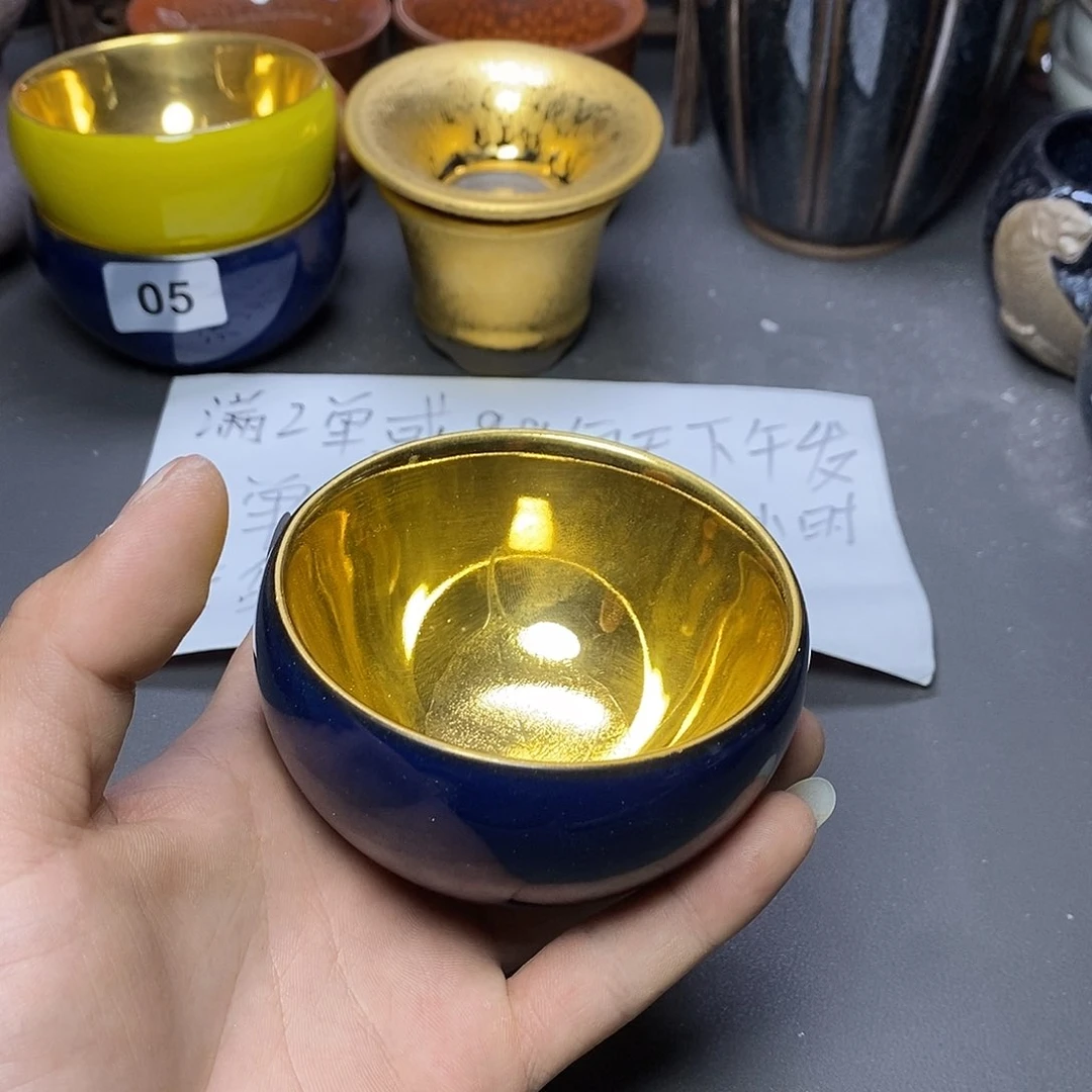 茶盏章*哥有瑕介意勿拍229