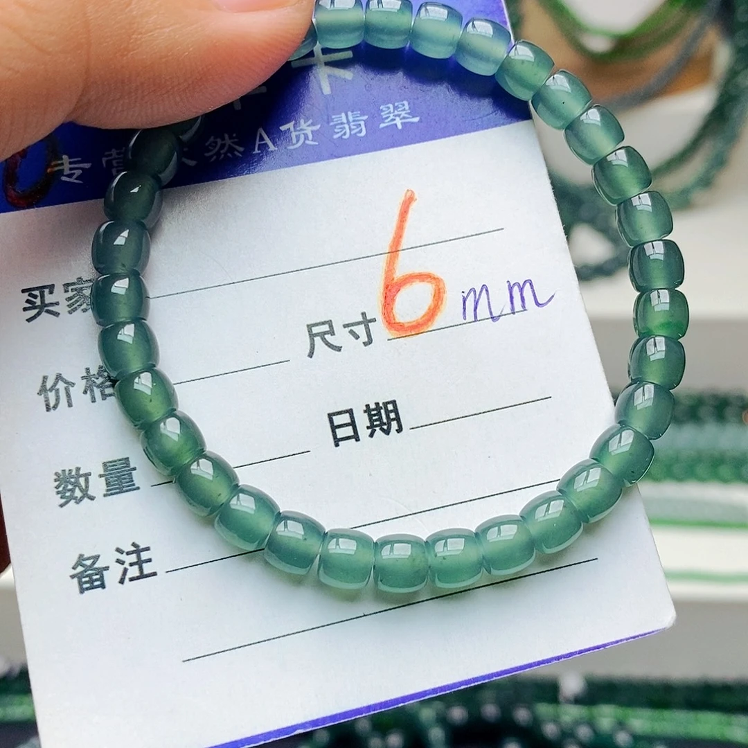 翡翠未镶嵌手链翡翠