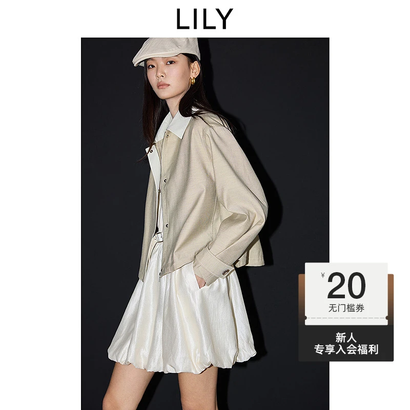 LILY2025春季新款植物系松弛感撞色翻领通勤夹克外套125139C3925