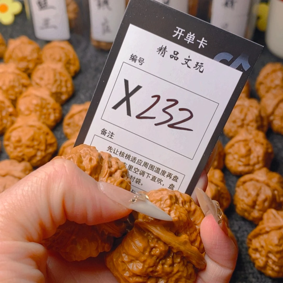手串/手链核桃蛤蟆
