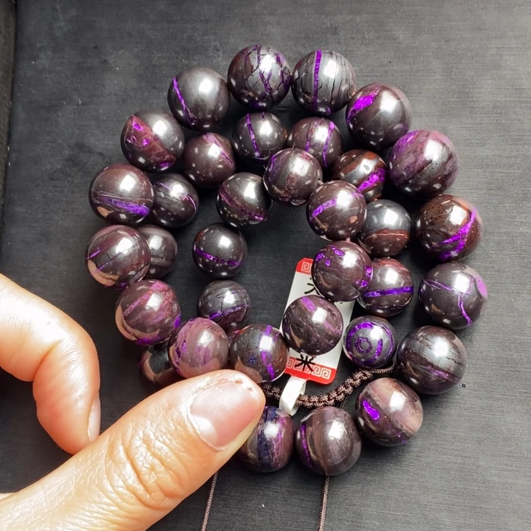 苏纪石（舒俱来）未镶嵌项链