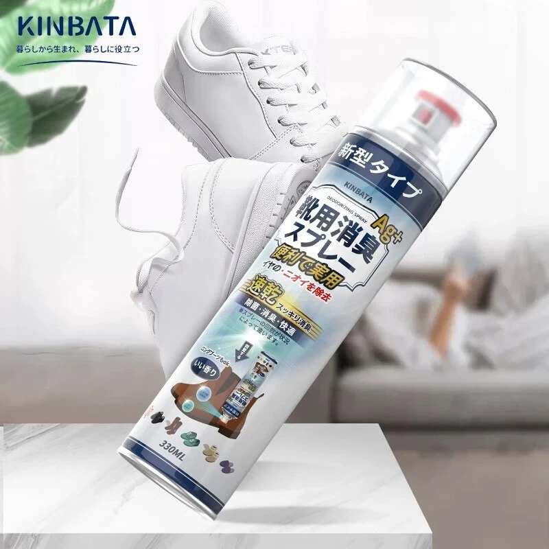 鞋子除臭剂日本除臭鞋袜喷雾剂球鞋去异味抑菌防臭喷雾脚臭