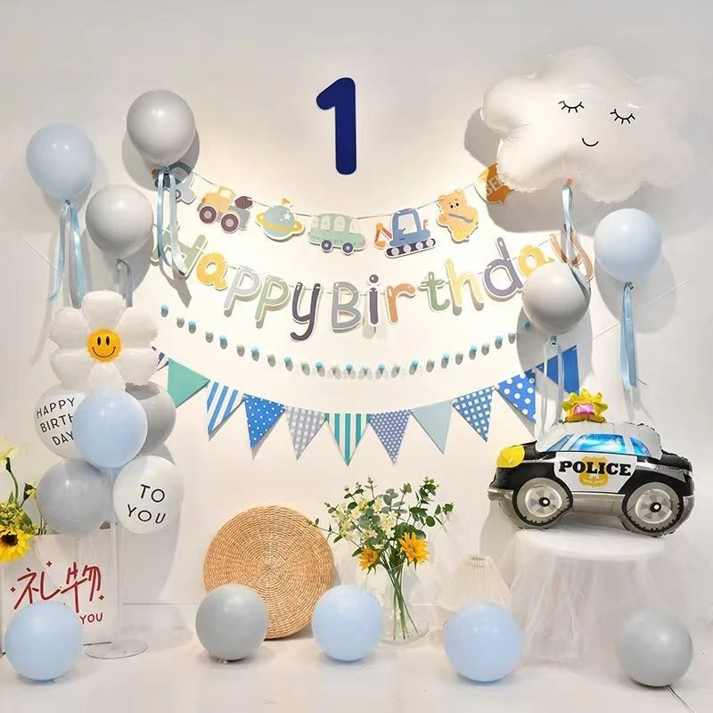 生日派对气球套装婚庆气球布置套装现场布置打造氛围用品大全