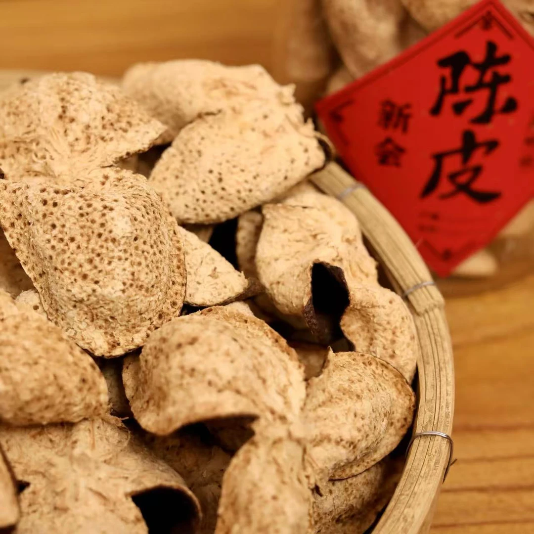 【入门口粮推荐】2019新会陈皮 三江九子沙 大红