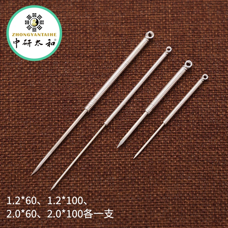 银环丙 三棱针 摆件 银质针灸仿古针