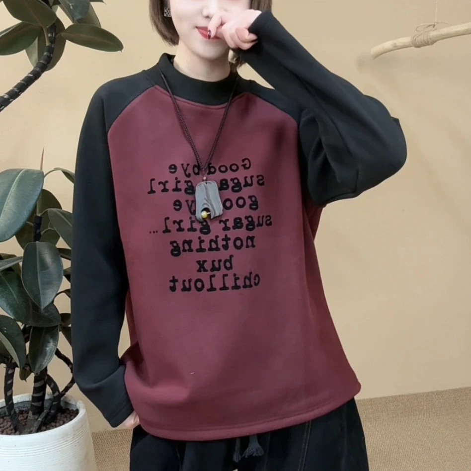 25108冬季新款卫衣