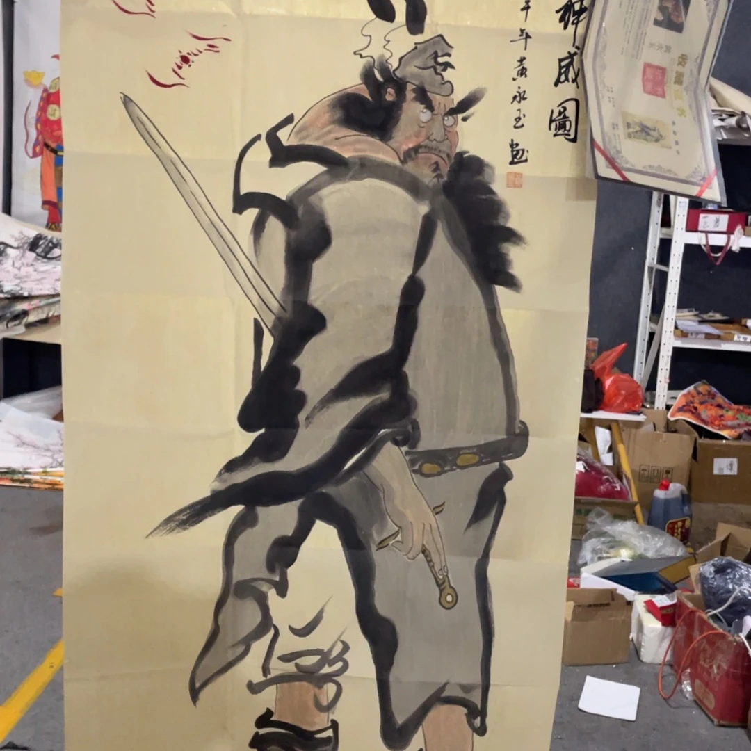 年画画作品欣赏作品欣赏