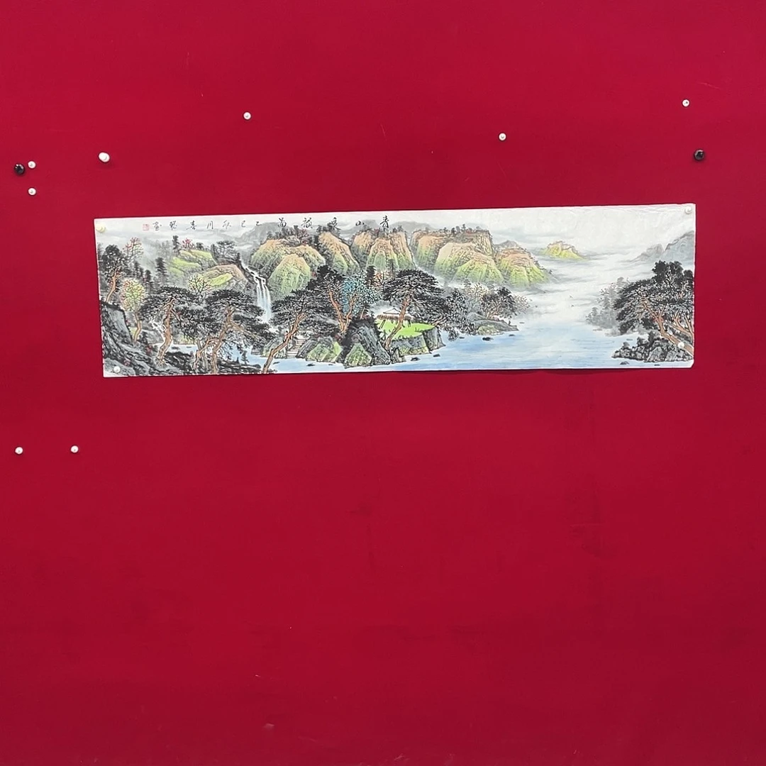 国画展展重中之重重中之重